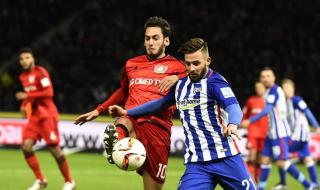 斯诺克德国大师赛2023